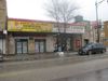 3021 W Lawrence Ave photo